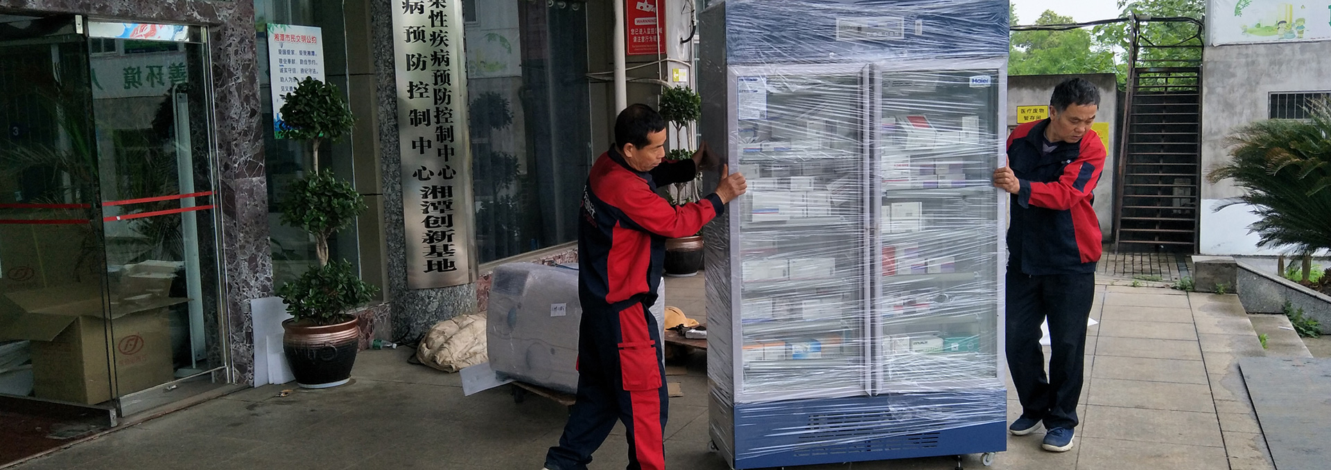 一站式搬遷更高效 一站式搬遷更高效